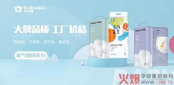 �f���ڴ��������݅^(q��)��ϻ�����ļ���_����