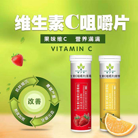  �~֮���S����C�׽�Ƭ