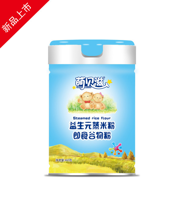  ��ؐ�����׷�-����Ԫ