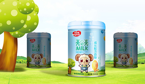 澳洲舒高亮幼亮成長配方奶�?藍(lán)罐.jpg 澳洲舒高亮幼亮成長配方奶�?藍(lán)罐.jpg