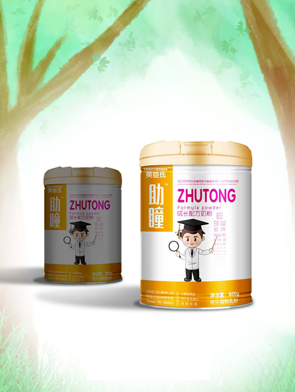  Ӣ������ͫ���L�䷽�̷�