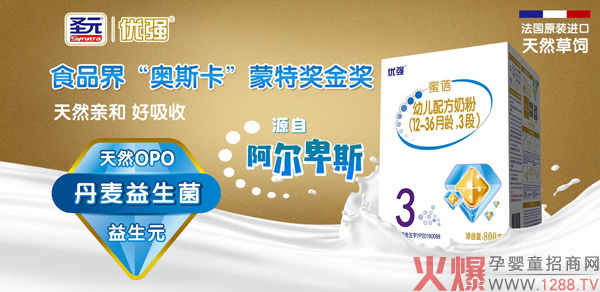 ʥԪ��(y��u)��(qi��ng)�����䷽�̷���ô������ʲô���c(di��n)��