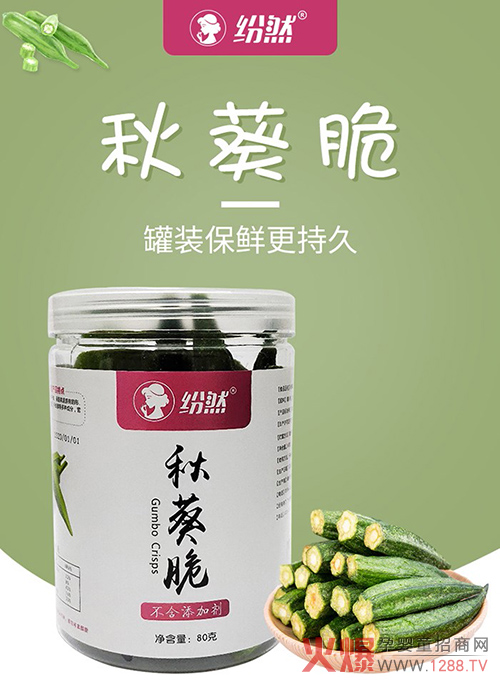 ��Ȼ�ЋD���ߣ��ص��x�ģ����ˬ�����@���ļ��o���ζ�����۱�����