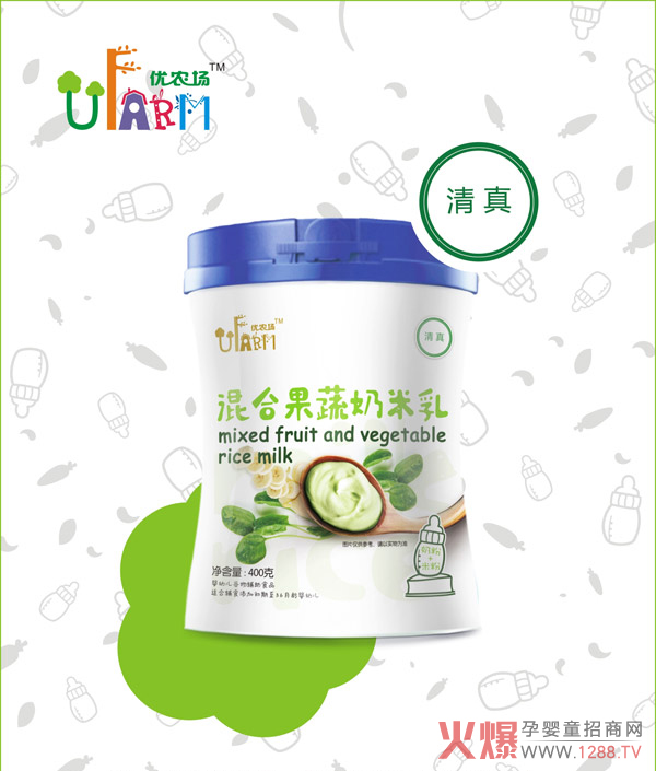 ������(d��ng)?sh��)����I(y��ng)�B(y��ng)���ϣ���(y��u)�r(n��ng)��(ch��ng)������ ��ͯ�oʳ������֮�x