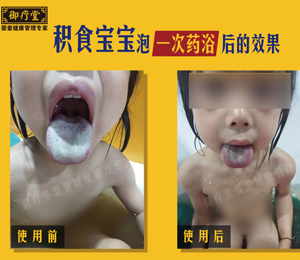  ������ˎԡ�eʳ������(du��)����̦2