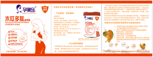   ������ľ�϶��ĠI�B(y��ng)��5