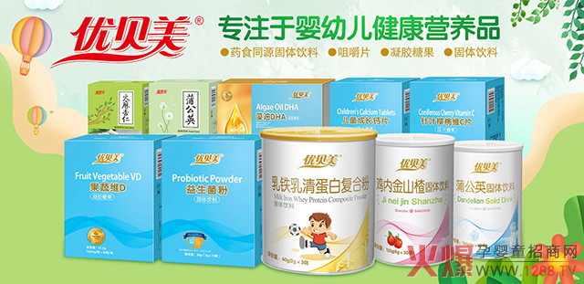 ��(y��u)ؐ���I�B(y��ng)Ʒ���������S���a����ُ�ʳ�9�����͆��ձ�10��+!