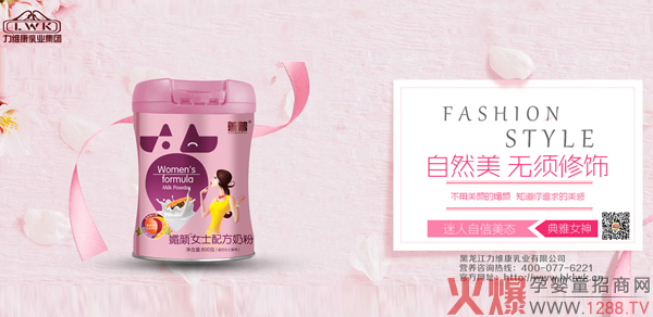 �������Ůʿ�䷽�̷���ô�ӣ���ʲô���c(di��n)��