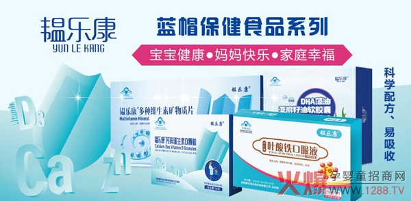 �y����DHA���́�������ܛ�z�� ֲ��ALA+DHA����àI�B(y��ng)