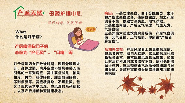 �a(ch��n)�˟o(w��)�nĸ���o(h��)���(xi��ng)Ŀ �����{(di��o)�B(y��ng)���o(h��)��������