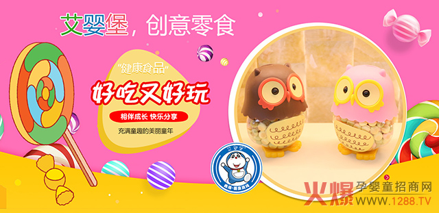 ���뱤��(chu��ng)��С��ʳ��׌�o���������������������̓����^���{����ʲô��