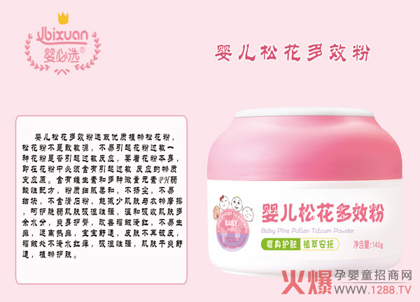 ߀��֪���냺ˬ������ô�x������������x����д���