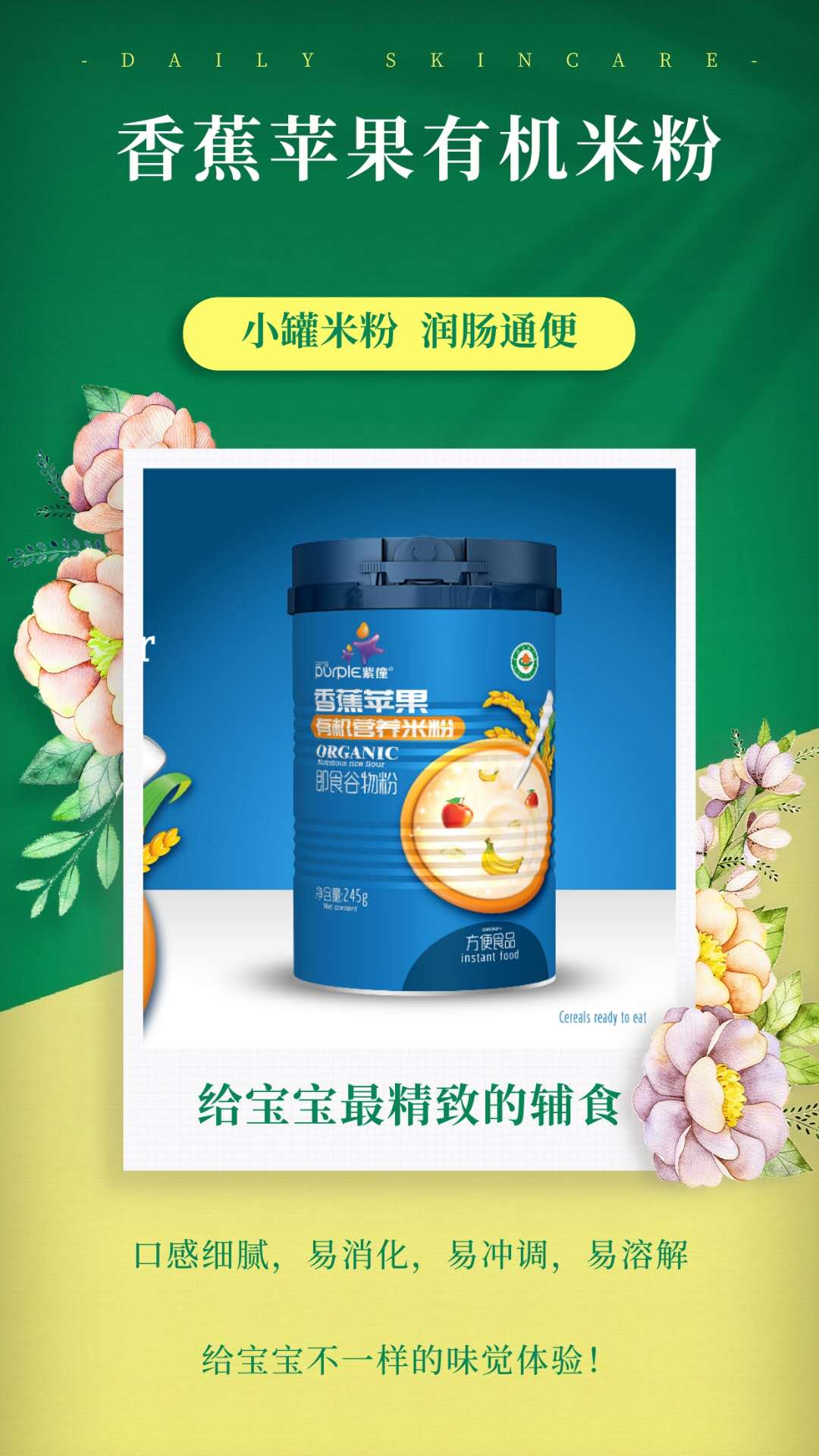  �����㽶�O���ЙC(j��)�I�B(y��ng)�׷�