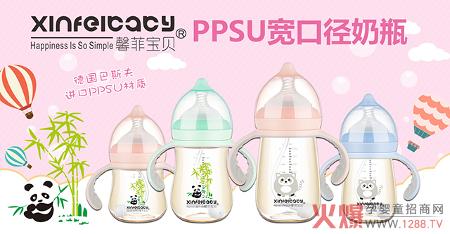 ܰ�ƌ�ؐPPSU��ƿ ��(gu��)���|(zh��)���ڏ�