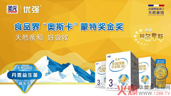 ���ت����̷ۡ�����ʥԪ��(y��u)��(qi��ng)����(qi��ng)�݁��u������ԭ�b�M(j��n)��������Ʒ�|(zh��)��׌�Ї��������Ϸ�������