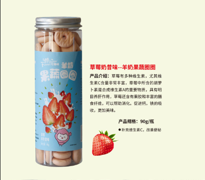 �|��ζ���̹���ȦȦ�-��ݮ����ζ