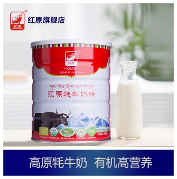  �tԭ��ţ�̷�