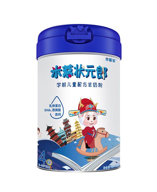 ��Ľ��Wǰ��ͯ�䷽���̷� 3-6�.jpg