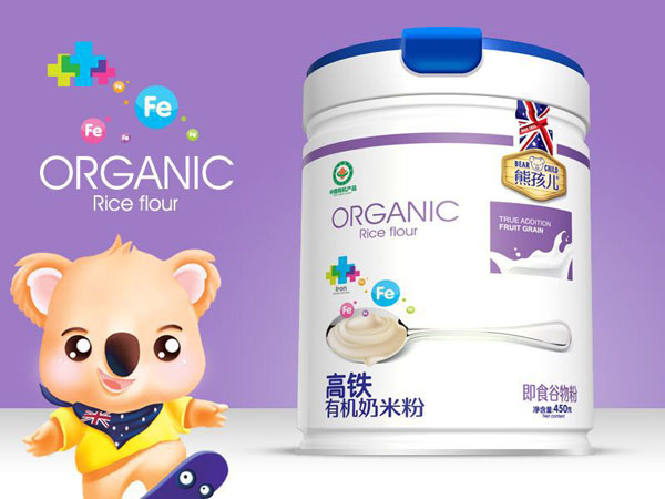 �ܺ������F�ЙC�I�B(y��ng)���׷�  �b.jpg