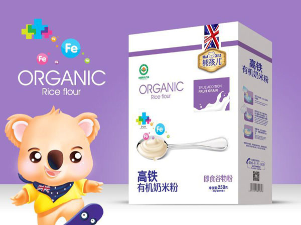 �ܺ������F�ЙC���׷� ���b.jpg