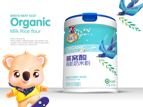  �ܺ�����C���ЙC(j��)���׷�  �b