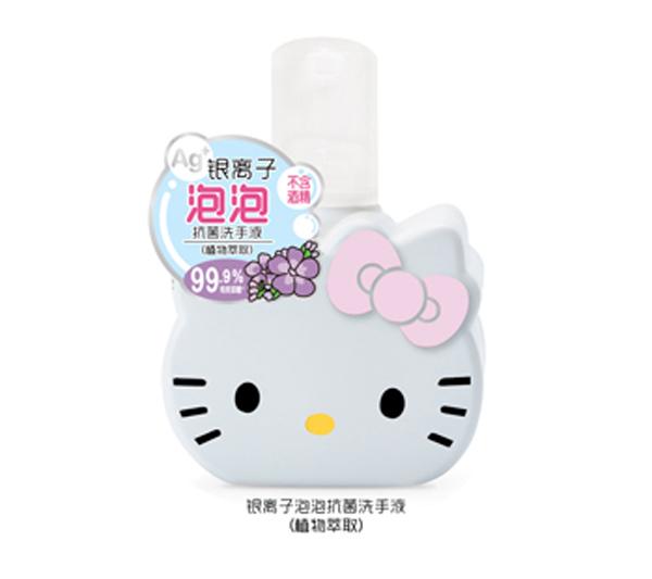  Hello Kitty�����y�x�����ݿ���ϴ��Һ��ֲ��������