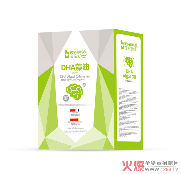 �����oʿDHA���͵΄� ֲ����ȡ�ߺ���������