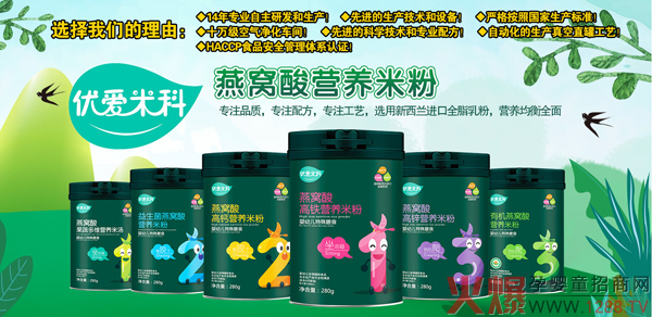 ���������������oʳ���u����(y��u)���׿���C��I�B(y��ng)�׷��ذ�����������䷽������Ʒ�|���T����؛�����e�^��