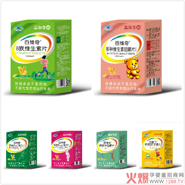 �w��������پS��ȠI�B(y��ng)����Ʒ��(qi��ng)�݁��u �y�ֻ��Ћ�ͯ�W(w��ng)ʢ��������