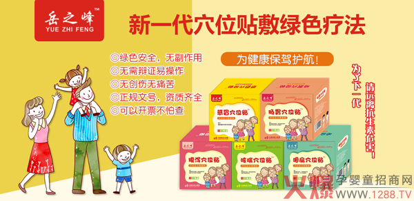 ��֮��С�������N��ô����������Щ��Ʒ��