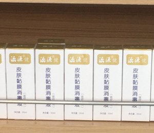  ��Դĸ��ϵ�Юa(ch��n)Ʒ�T(m��n)��չʾ