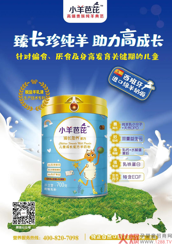 С����ţ���ʲô������Ҫ�ȃ�ͯ���̷���