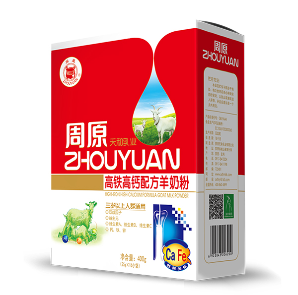 周原高鐵高鈣配方羊奶�.jpg 周原高鐵高鈣配方羊奶�.jpg