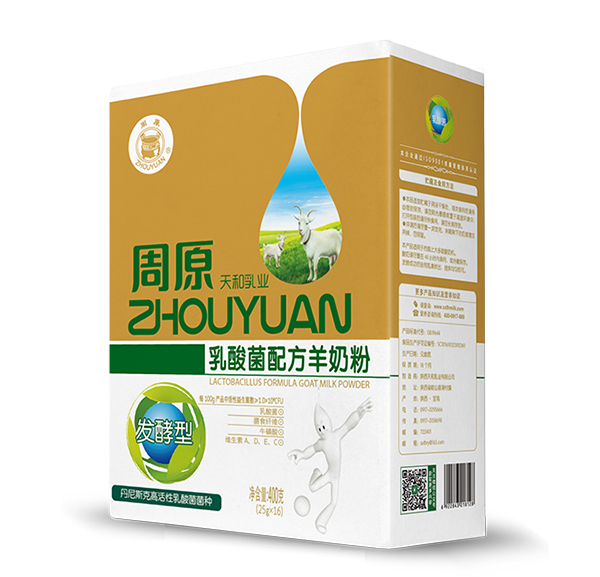 ���؎X����(ch��ng)��Ʒ�|(zh��)�̷�����������I(y��)���̷�OEM���ӹ���(sh��)����Ȧ