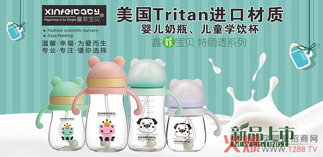 ܰ�ƌ�ؐ��ƿ��ĸ�����ǰ���5�f(w��n)��������һ����30�f(w��n)��