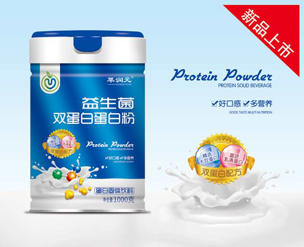  �͝�Ԫ�������p���׵��׷�