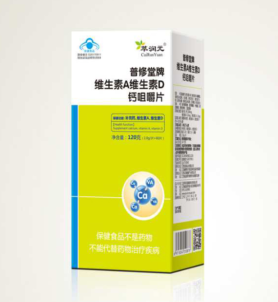 �͝�Ԫ�������ƾS����A�S����D�}�׽�Ƭ