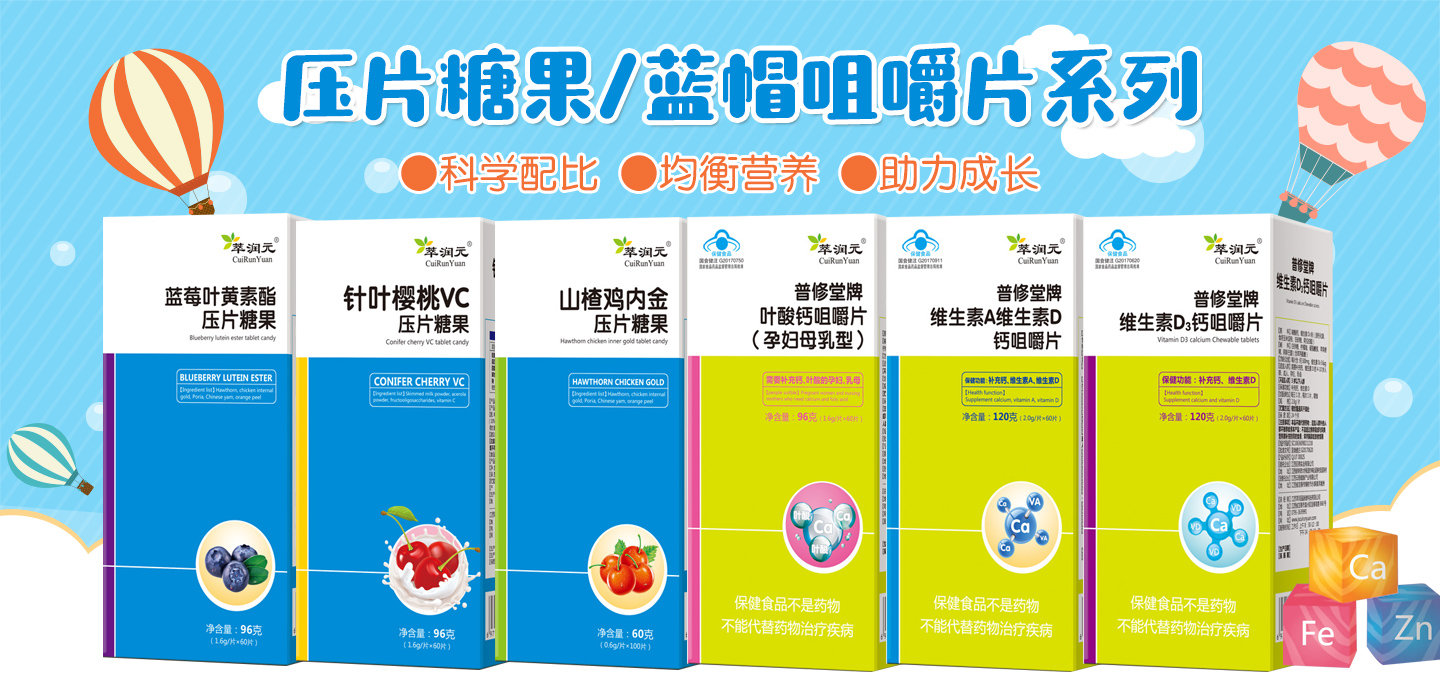  �͝�Ԫ��Ƭ�ǹ��׽�Ƭ