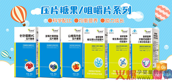 �͝�Ԫ�I�B(y��ng)Ʒ�ذ����u���ӌӾ��x�ƌW(xu��)��� ֻ����L����