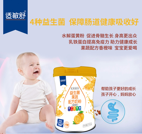  �m�������F���������������̷�2