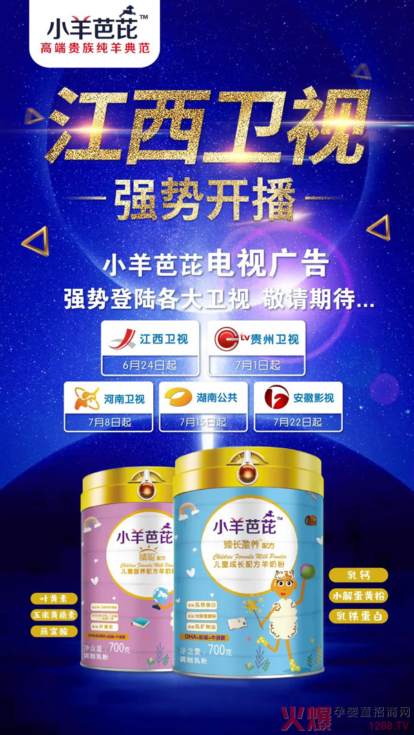 Ʒ������(j��)��С����ŏ�(qi��ng)��(sh��)��ꑸ����l(w��i)ҕ����ϡ�����̣��c����Ҋ(ji��n)��ɢ��