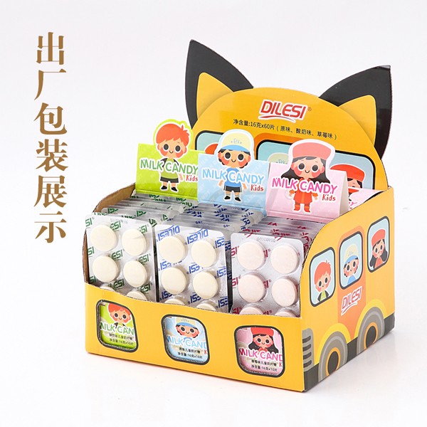  �Ϙ�(l��)˹��ͯ��Ƭ����b