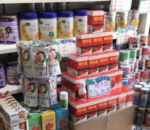  ��ʿؐؐ�I�B(y��ng)Ʒ���13