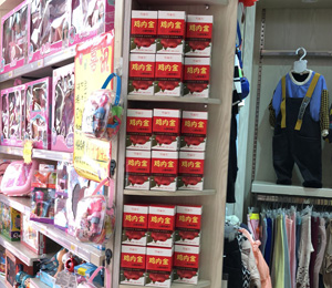  ��ʿؐؐ�I�B(y��ng)Ʒ���11