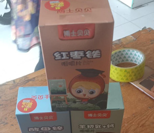  ��ʿؐؐ�I�B(y��ng)Ʒ���N���(d��ng)8