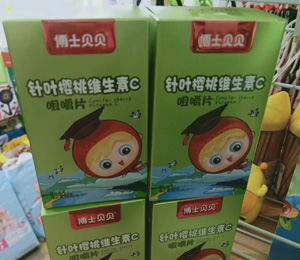  ��ʿؐؐ�I�B(y��ng)Ʒ���N���(d��ng)17