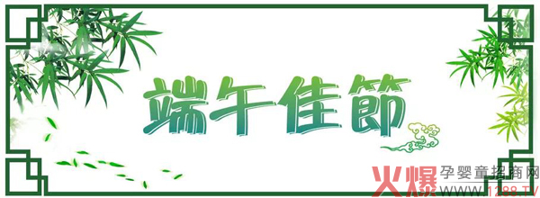 �ѹ�(ji��)������ͮ��ʿף��Ҷ��簲����