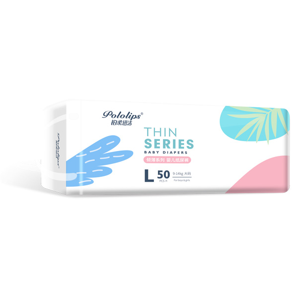 鉑柔迅潔傾薄系列紙尿褲?rùn)M版L50.jpg 鉑柔迅潔傾薄系列紙尿褲?rùn)M版L50.jpg