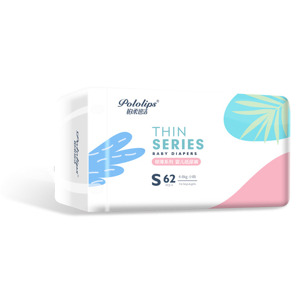 鉑柔迅潔傾薄系列紙尿褲橫版S62.jpg 鉑柔迅潔傾薄系列紙尿褲橫版S62.jpg
