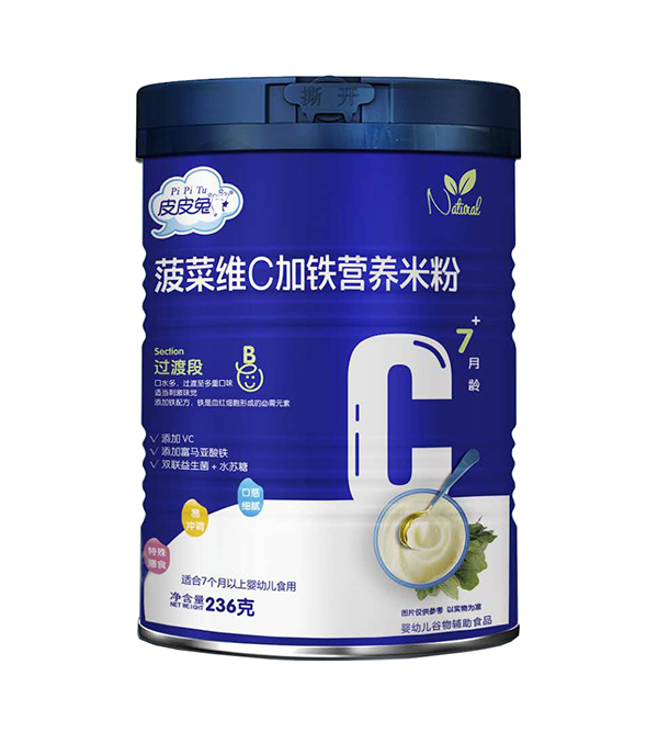 皮皮兔菠菜維C加鐵營(yíng)養(yǎng)米粉